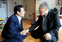 윤장현 광주시장, 애국지사 위문 | 일요신문 윤장현 광주시장, 애국지사 위문