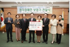 강북구 “저소득 청각장애인 위한 보청기, 청력검사 지원” | 일요신문 강북구   “저소득 청각장애인 위한 보청기, 청력검사 지원”