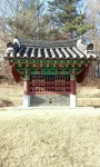세종시, 충렬사 신도비‧정려 향토문화유산 지정 | 일요신문 세종시, 충렬사 신도비‧정려 향토문화유산 지정