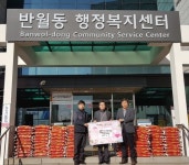 [나눔뉴스] 안양시청소년지도자연합회, 일일찻집 수익금 2,274만원 기탁 | 일요신문 [나눔뉴스] 안양시청소년지도자연합회, 일일찻집 수익금 2... 