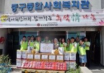 부산항만공사, 추석 맞이 지역사회 소외계층 사랑나눔 행사 진행 | 일요신문 부산항만공사, 추석 맞이 지역사회 소외계층 사랑나눔 행사 진행