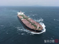 대우조선해양, 유럽 지역 선주와 VLCC 10척 건조의향서 체결 | 일요신문 대우조선해양, 유럽 지역 선주와 VLCC 10척 건조의향서 체결