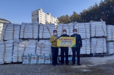 [기장군] ‘인문학 글판’ 설치로 감성소통 外 | 일요신문 [기장군] ‘인문학 글판’ 설치로 감성소통 外