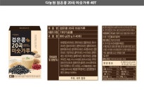 다농원 검은콩 20곡 미숫가루 40T상품상세_동원몰