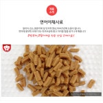 일가견 연어 야채 사료 1kg | 사료 | 주식회사 비투비마켓 - 예스24
