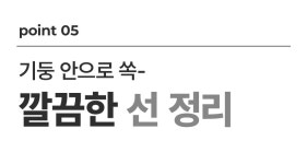 [더함] [으뜸효율 환급대상] 81cm(32인치) QLED 돌비 AI 구글 3.0 스마트티비 [NA321QLED] (그레이) [자가설치 / 큐브스탠드] 가전... 