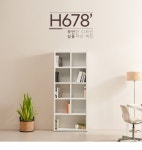 H6781 5단 책장 840 1color - 한샘몰