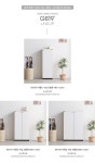 POOM | G8192 다용도 수납 신발장 800 1color G8192 다용도 수납 신발장 800 1color