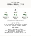 POOM | E7150 다용도 렌지대 수납장 1000 3colors E7150 다용도 렌지대 수납장 1000 3colors
