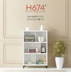 H6743 다용도 수납 렌지대 840 2colors - NEW ME HOTTRACKS H6743 다용도 수납 렌지대 840 2colors