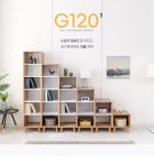 POOM | G1205 6단 선반 공간박스 400 3colors G1205 6단 선반 공간박스 400 3colors