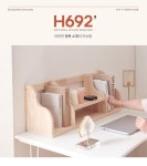 책장 > H6925 고무나무 4칸 책꽂이 800 1color | 오늘의집 쇼핑 H6925 고무나무 4칸 책꽂이 800 1color