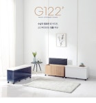 리바트몰 G1225 수납 피아노의자 800 3colors 아카시아