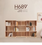 책장 > H6893 고무나무 3단 원목발 와이드 책장 세트 1color | 예쁜템들 모여사는 오늘의집 스토어 H6893 고무나무 3단 원목발 와이드... 