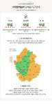 POOM | G1222 5단 큐브 공간박스 600 3colors G1222 5단 큐브 공간박스 600 3colors