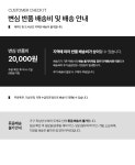 POOM | CZ2143 원목 접이식 거실테이블 900 1color CZ2143 원목 접이식 거실테이블 900 1color