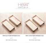 캐비닛 > H6940 삼나무 컴퓨터 본체 받침대 1color | 오늘의집 쇼핑 H6940 삼나무 컴퓨터 본체 받침대 1color