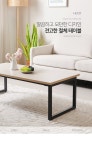 거실·소파테이블 > H61311 스틸 낮은 다용도 테이블 1600x430 4colors | 오늘의집 쇼핑 H61311 스틸 낮은 다용도 테이블 1600x430... 