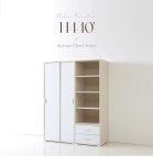 수납장 > H4403 다용도 서랍 수납장 600 1color | 오늘의집 쇼핑 H4403 다용도 서랍 수납장 600 1color