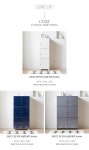 리바트몰 G8220 3단 도어 수납장 400 3colors_화이트