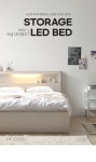 가구산책 1단 수납 LED 침대 Q H7292 | 돈버는 쇼핑 도매꾹 [도매꾹] 가구산책 1단 수납 LED 침대 Q H7292