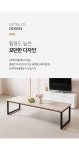 가구산책 스틸 낮은 다용도 테이블 1600x430 H7797 | 돈버는 쇼핑 도매꾹 [도매꾹] 가구산책 스틸 낮은 다용도 테이블 1600x430 H7797
