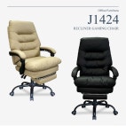 J1424 침대형 리클라이너 게이밍 체어 B 3colors