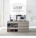 리바트몰 G5382 아일랜드 4단 서랍장 800 순백색