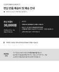 J1424 침대형 리클라이너 게이밍 체어 B 3colors