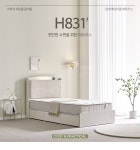 [착불배송 상세확인] H8310 텐셀 메모리폼 매트리스 SS 1color