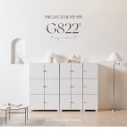 리바트몰 G8220 3단 도어 수납장 400 3colors_화이트
