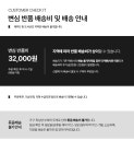 문구는ART다. 카테고리1위 알파 공식쇼핑몰!