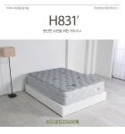 히트가구 [착불배송 상세확인] H8313 텐셀 메모리폼 매트리스 K 1color