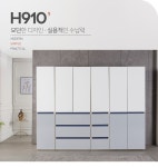 리바트몰 H9101 3단 서랍 옷장 400 7colors 핑크화이트