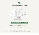 상품상세 문구는ART다. 카테고리1위 알파 공식쇼핑몰!