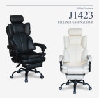 J1423 침대형 리클라이너 게이밍 체어 A 2colors