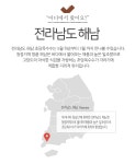 달콤 아삭 해남 두입 초당옥수수 15개(9cm이상)_간편보기_동원몰