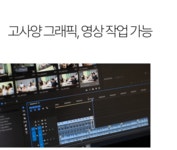 HP 옴니북 X 플립 14-fm0031TU L1 [울트라7-256V/16GB/1TB/WIN11Home] : 조이젠 HP 옴니북 X 플립 14-fm0031TU L1 [울트라7-256V... 