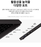 삼성전자 갤럭시북2 NT550XED-K24A (실버) S5 G8505/16GB/512GB... 갤럭시북2 NT550XED-K24A (실버) S5 G8505/16GB/512GB/1TB/Win11Pro