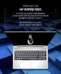 조이젠 HP ProBook 455 G10-XVP5 (R7-7730U/32GB/512GB/Win11Pro)