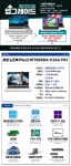 조이젠 삼성전자 노트북 플러스2 NT550XDA-K24A TM7 (G7505/32GB/1TB/2TB/WIN11PRO)