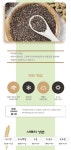 세척볶음 들깨 500gx12개 세척알곡/소동물/새/햄스터 - 오너클랜 오너클랜 - 세척볶음 들깨 500gx12개 세척알곡/소동물/새/햄스터