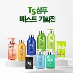 티에스 [TS] | 백화점을 클릭하다. AK 몰