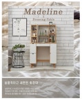수납화장대 > G9130 마델린 수납 화장대 A 3colors | 예쁜템들 모여사는 오늘의집 스토어 G9130 마델린 수납 화장대 A 3colors