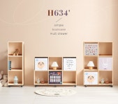 [착불배송 상세확인] H6345 3단 3칸 삼나무 바퀴형 책장 1color - NS홈쇼핑  [착불배송 상세확인] H6345 3단 3칸 삼나무 바퀴형 책장... 