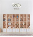 G3201 5칸 서랍 틈새책장 420 4colors G3201 5칸 서랍 틈새책장 420 4colors | 99,900원 | 하이버