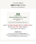 H6461 네모 미니 스툴 5colors - 오너클랜 오너클랜 - H6461 네모 미니 스툴 5colors