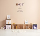 [착불배송 상세확인] H6320 1단 2칸 삼나무 낮은책장 1color - NS홈쇼핑  [착불배송 상세확인] H6320 1단 2칸 삼나무 낮은책장 1color... 