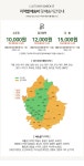 I382 틈새장 300 2colors - 오너클랜 오너클랜 - I382 틈새장 300 2colors