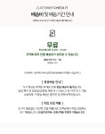 POOM | J1284 메쉬 헤드 블랙의자 1color J1284 메쉬 헤드 블랙의자 1color